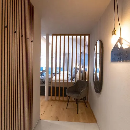 招待所 瑞普勒旅馆